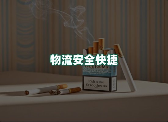 核心优势